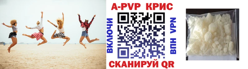 А ПВП VHQ  Питкяранта 