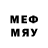Марки NBOMe 1500мкг EasyTeam1