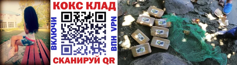 Кокаин VHQ  купить закладку  ссылка на мегу   Питкяранта 