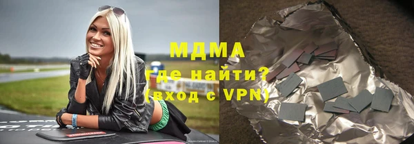 кокс Алзамай