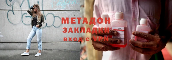 MESCALINE Алексин