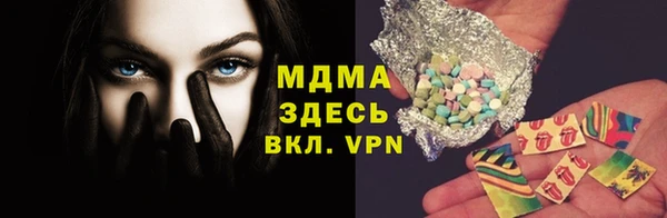 бутик Алексеевка