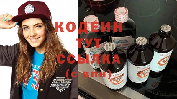 кокс Алзамай