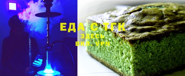 MDMA Premium VHQ Остров