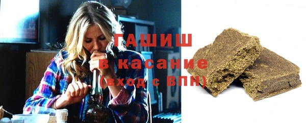 меф VHQ Аркадак